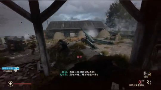 董驴带你走进COD14二战剧情的神秘世界 2018-02-11 08点场