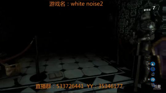 【嗨皮】白噪2：玩法超前的恐怖联机游戏 2018-02-10 22点场