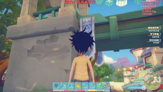 波西亚时光 大锤的幸福时光~ 2018-02-02 18点场