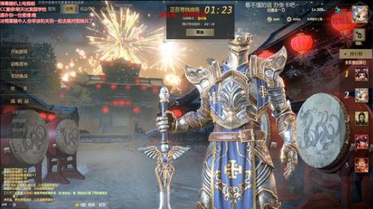 铁甲雄兵 末将一人便是一支军队~ 2018-02-10 21点场