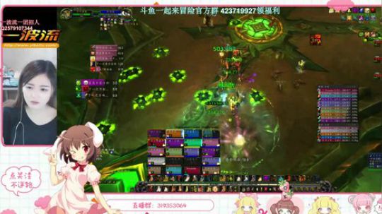 一波流安妮 m奶骑视角 2018-02-08 16点场