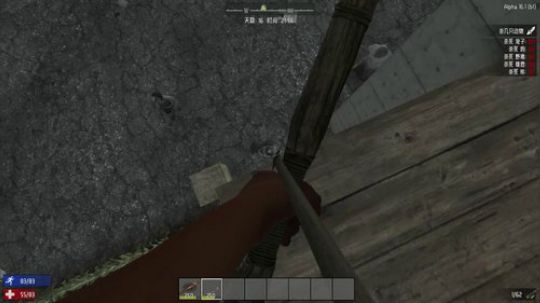 【啊城直播】带新手杀进末世将临的世界 2018-02-11 14点场