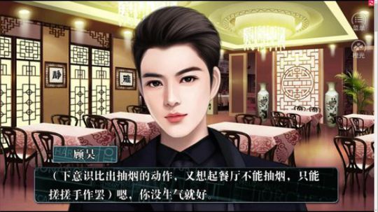 老表：游戏时间已到！ 2018-02-11 18点场