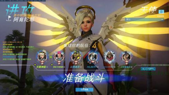 杀人哥：第6个号 练英雄 2018-02-10 13点场