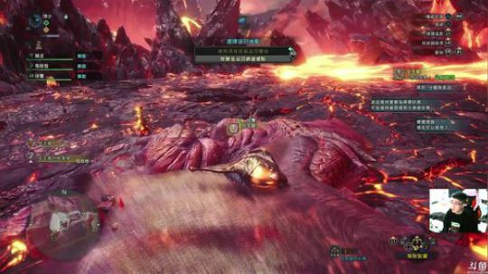 PS4：怪物猎人世界，猪队友抡大锤！ 2018-02-11 22点场