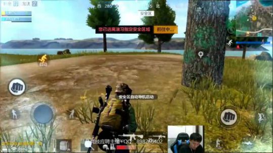 小K：晚上一起上车来匹配玩玩啊 2018-02-11 22点场