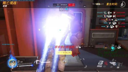 杀人哥：第6个号 练英雄 2018-02-09 20点场