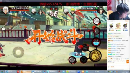 北京四合院一套换张敬业福~ 2018-02-12 20点场