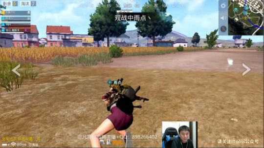 小K：晚上一起上车来匹配玩玩啊 2018-02-12 00点场