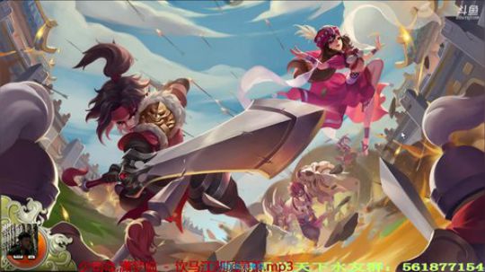 【君临天下】最耐玩的三国题材手游 2018-02-11 20点场