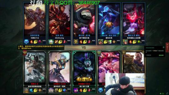 蛮王：开局一把刀 装备全靠砍 2018-02-11 23点场