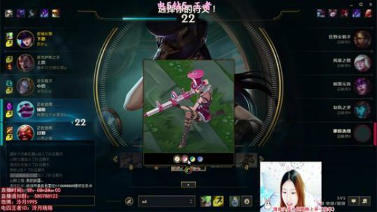 泠月：电四王者高分辅助教学 2018-02-11 18点场