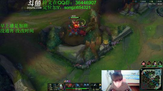 蛮王：开局一把刀 装备全靠砍 2018-02-12 10点场