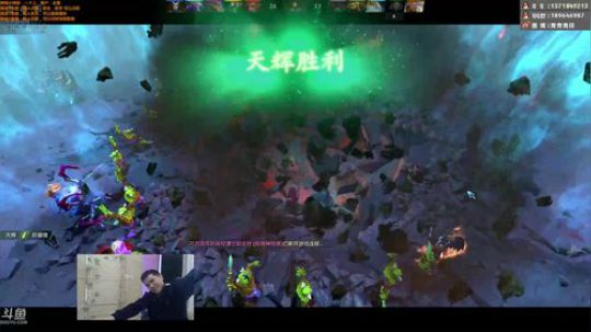 辅助转大哥の日常 2018-02-12 13点场