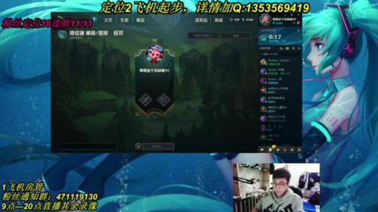 卡萨丁：第一王者帅卡萨丁 2018-02-07 17点场