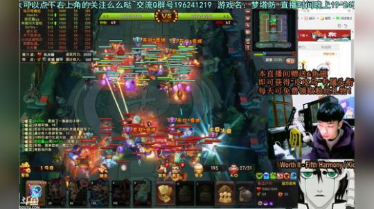 乌：一把换一个武将请叫我英雄海！ 2018-02-12 03点场