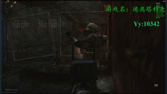 【逃离塔科夫】工厂偷袭准备自雷的全装大佬