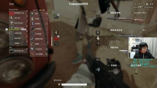 广告鸡：游戏海啥都播 2018-02-09 03点场