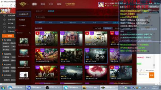 《RPG》菜的抠脚。 2018-02-09 22点场