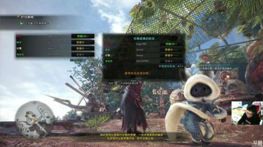 PS4：怪物猎人世界，猪队友抡大锤！ 2018-02-11 20点场