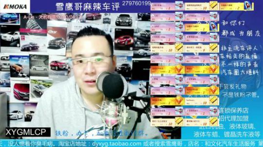 空气滤芯爱脏怎么回事