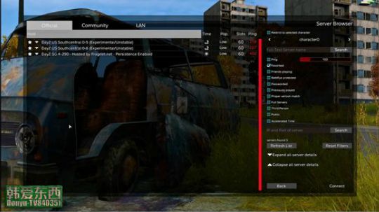 dayz僵尸末日&amp;amp;逃离塔科夫 2018-02-11 17点场