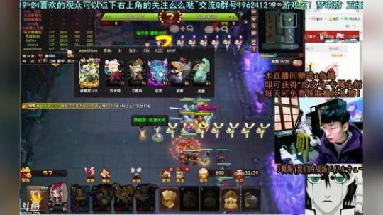 乌：一把换一个武将请叫我英雄海！ 2018-02-11 23点场