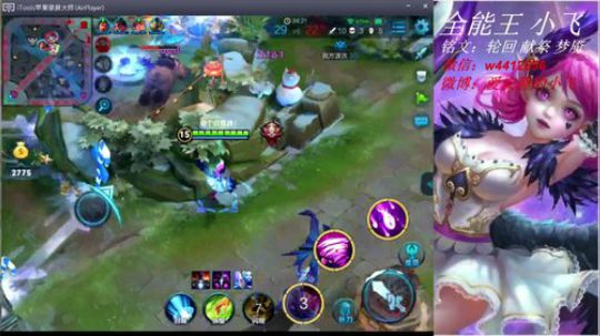 新年祝大家越来越好看 2018-02-12 13点场