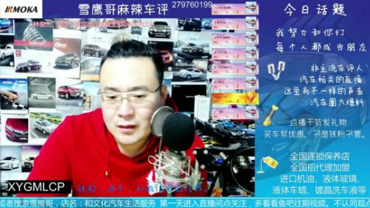 为什么现在不买，霸道、兰德酷路泽