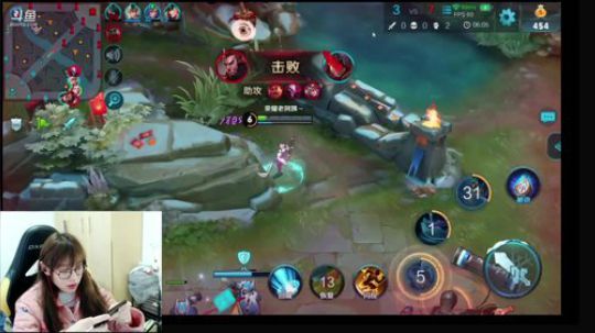 解说立人：星耀杨玉环 2018-02-12 15点场