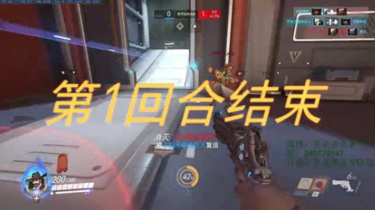 杀人哥：第6个号 练英雄 2018-02-10 15点场