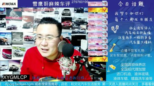 保修一百万公里发动机