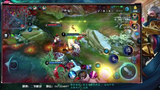 二爷解说：十里兰陵，我封王。 2018-02-12 19点场