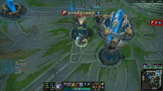 黑白锐雯,上分就完事了 2018-02-11 23点场