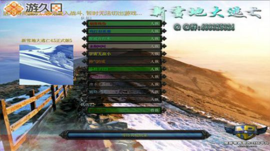 《RPG》菜的抠脚。 2018-02-11 20点场