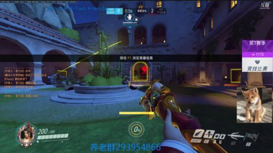 只玩天使的天梯毒瘤 2018-02-12 04点场