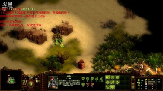 亿万僵尸500还用高级兵营？你out了。 2018-02-12 20点场