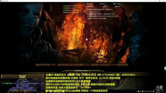 打宝王的膨胀之路！一起喊：大大大大！ 2018-02-12 22点场