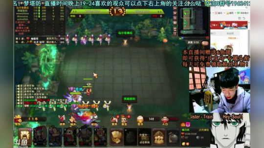 乌：一把换一个武将请叫我英雄海！ 2018-02-12 23点场