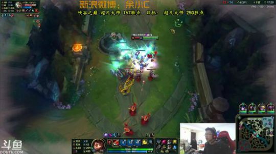 峡谷之巅大师207点冲击峡谷王者！ 2018-02-13 12点场