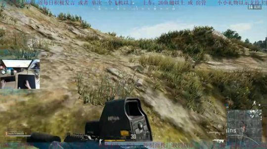 COD14帮做任务，合同，枪皮肤 2018-02-11 00点场