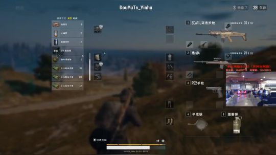 【狐半仙】春节不休息的狐狸！ 2018-02-12 20点场