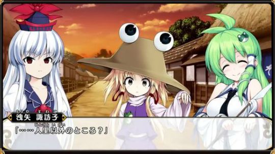 【银色】东方genso流浪者重装上阵