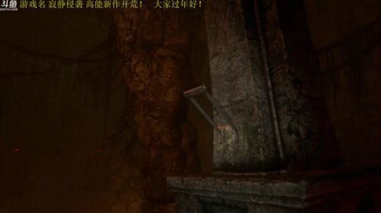 【管子】60秒·另类搞笑高能主播 2018-02-13 16点场