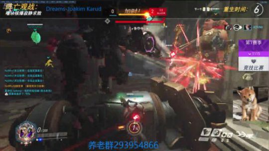 只玩天使的天梯毒瘤 2018-02-12 12点场