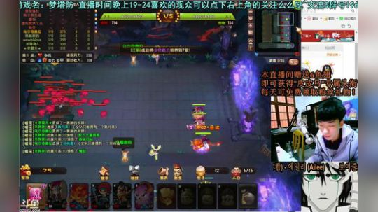 乌：一把换一个武将请叫我英雄海！ 2018-02-12 21点场