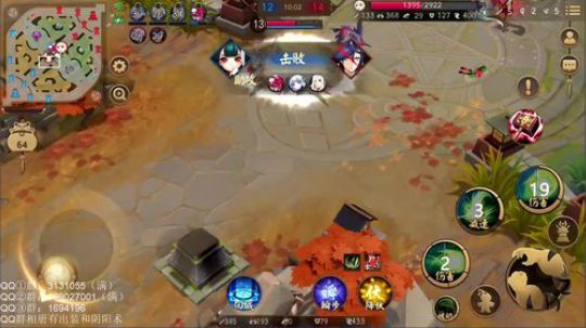 一天：【决战平安京】相约过年! 2018-02-12 21点场