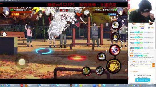 北京四合院一套换张敬业福~ 2018-02-13 14点场