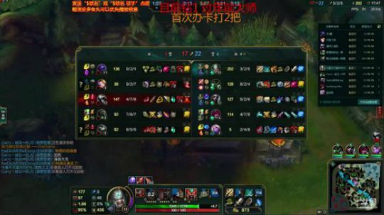 用蛮子冲电一王者 2018-02-12 21点场