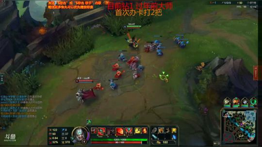 用蛮子冲电一王者 2018-02-12 16点场